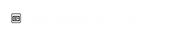 メールアドレス